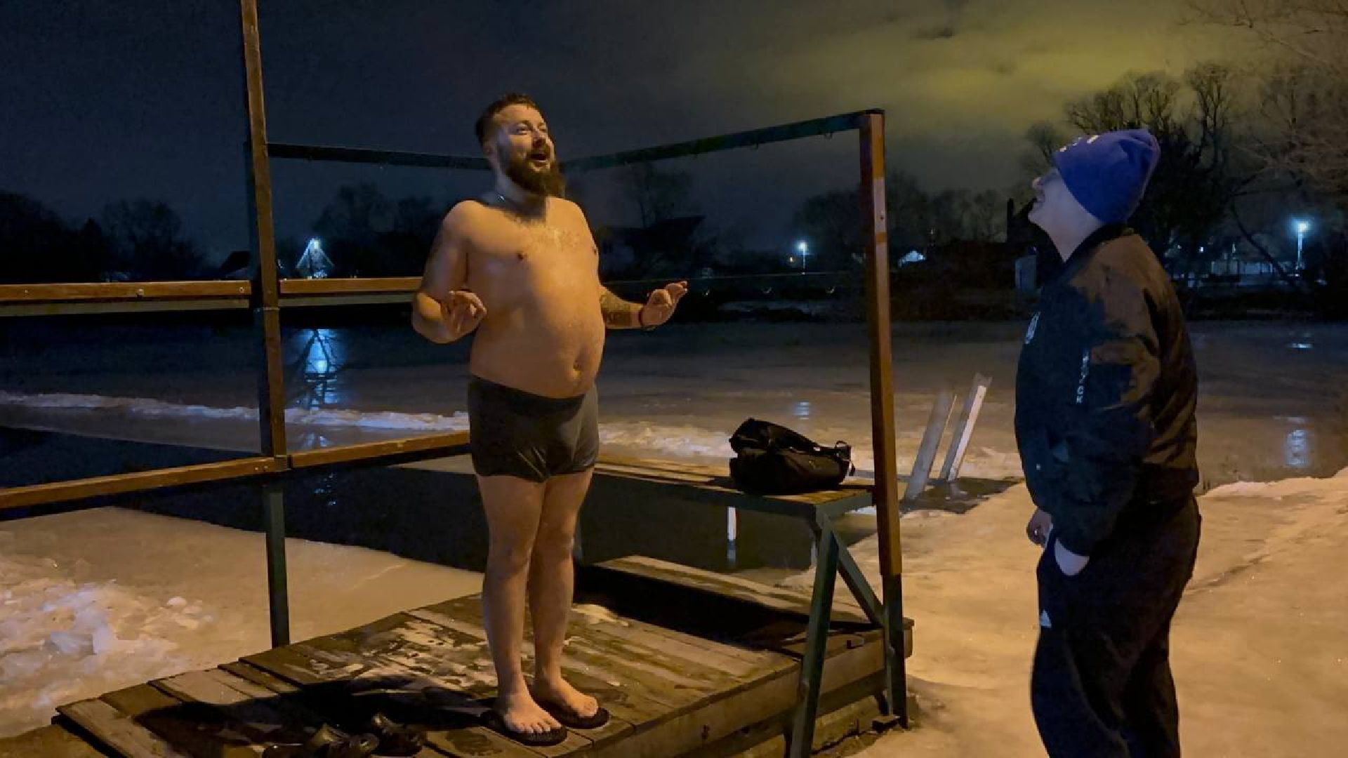 закаливание
