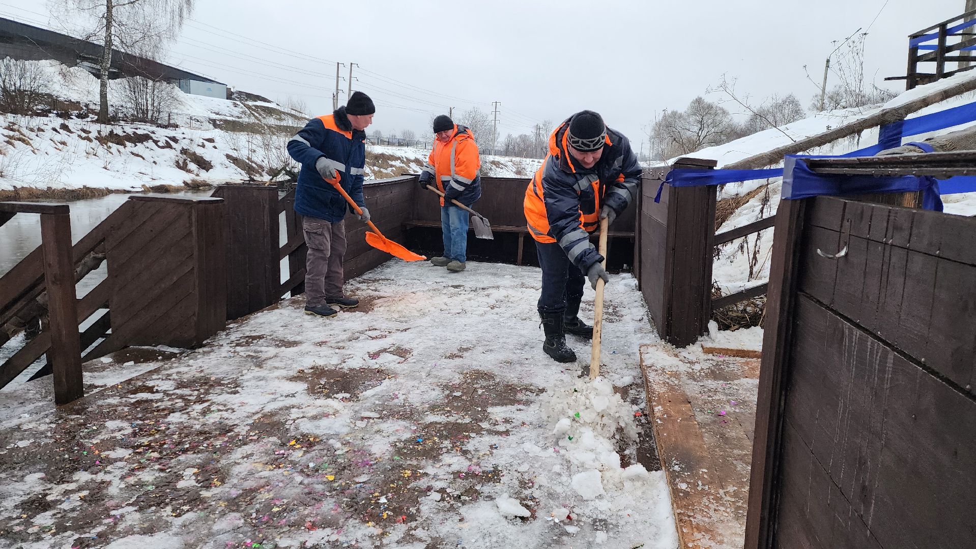 устройство