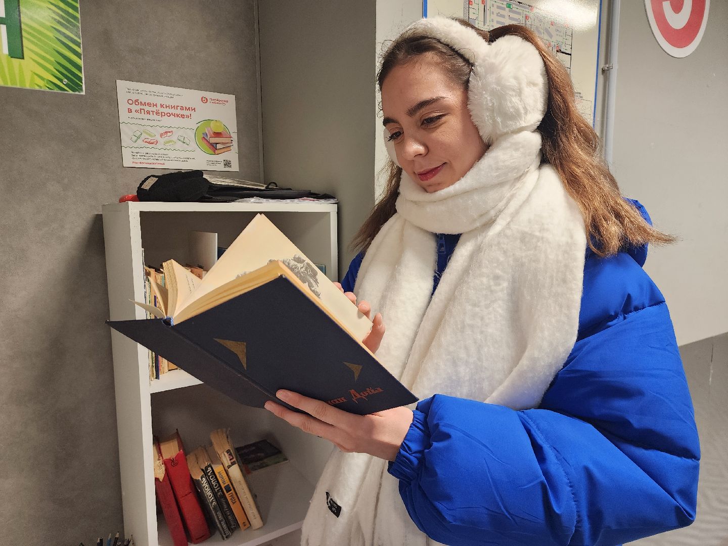 книги