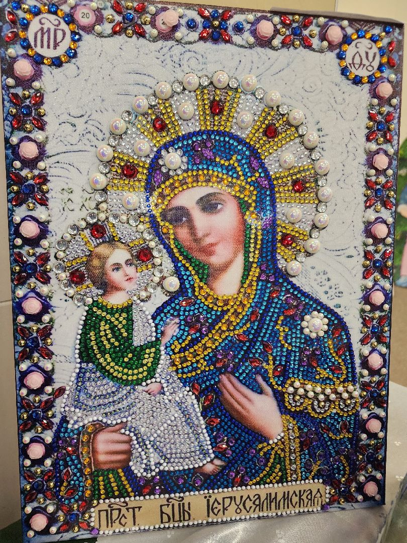 Рождество