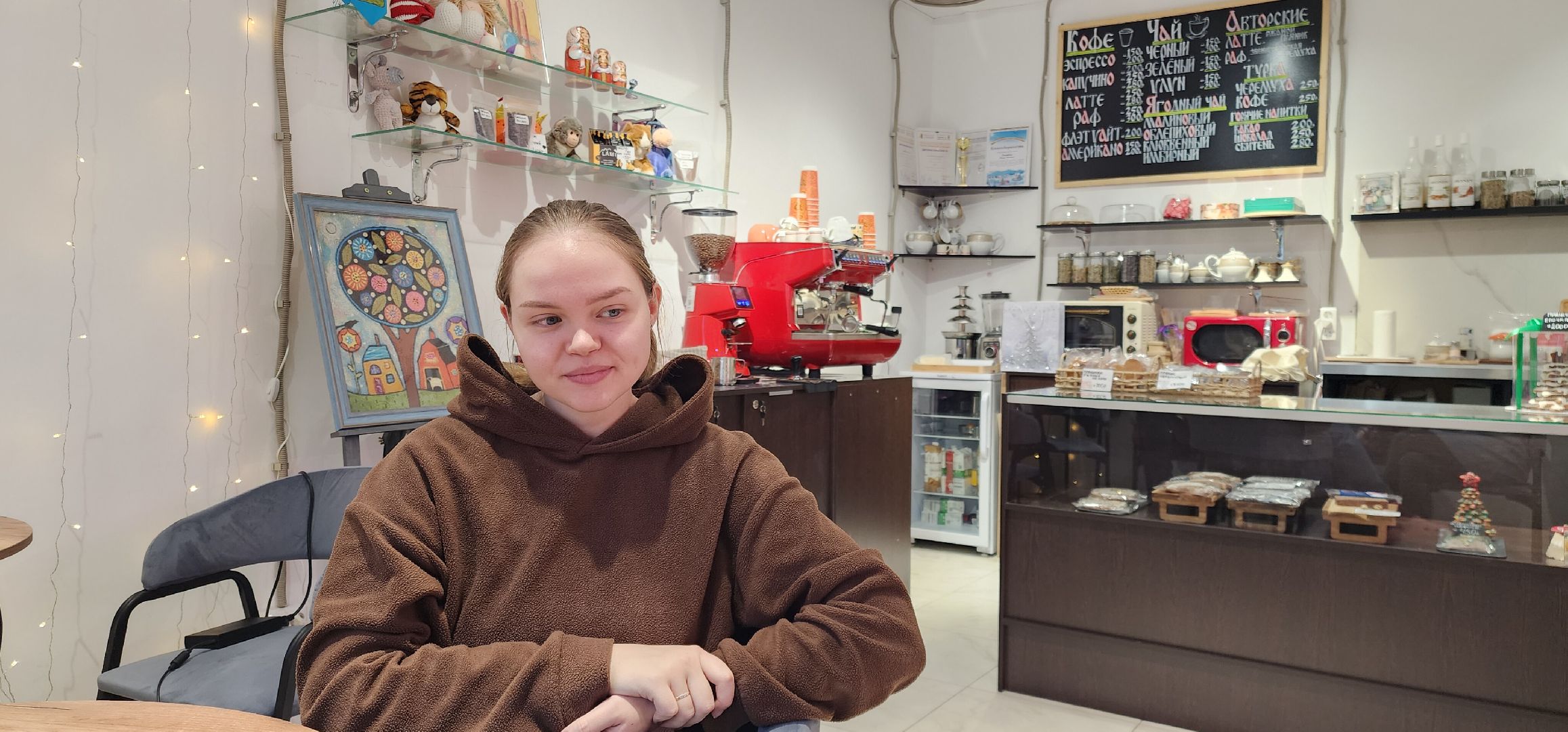 ТИК