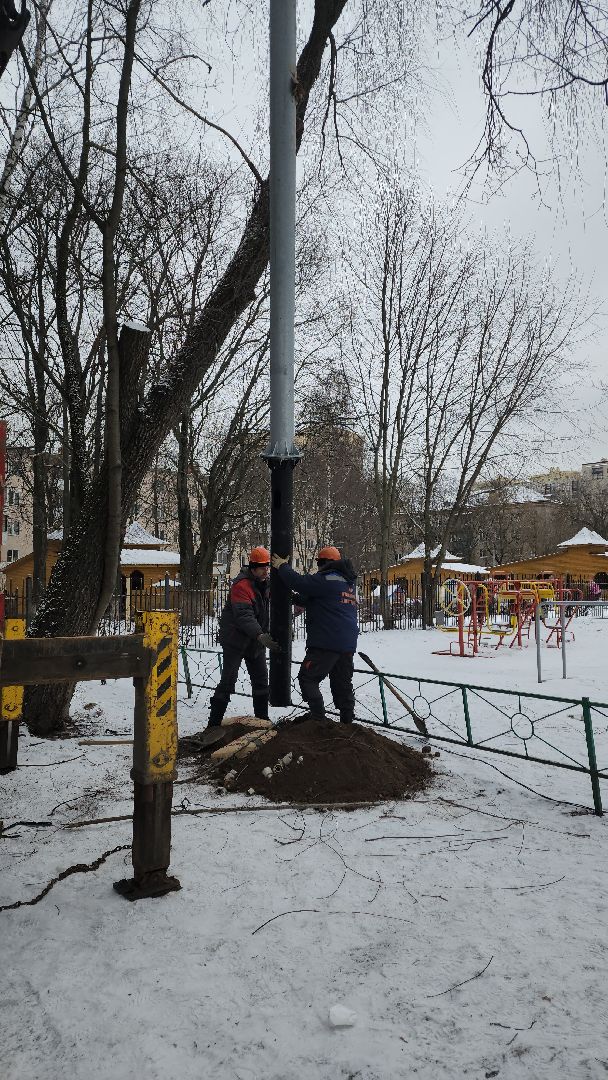 Фонари