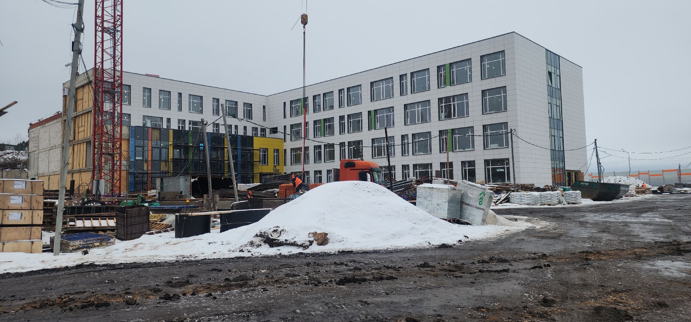 Строительство