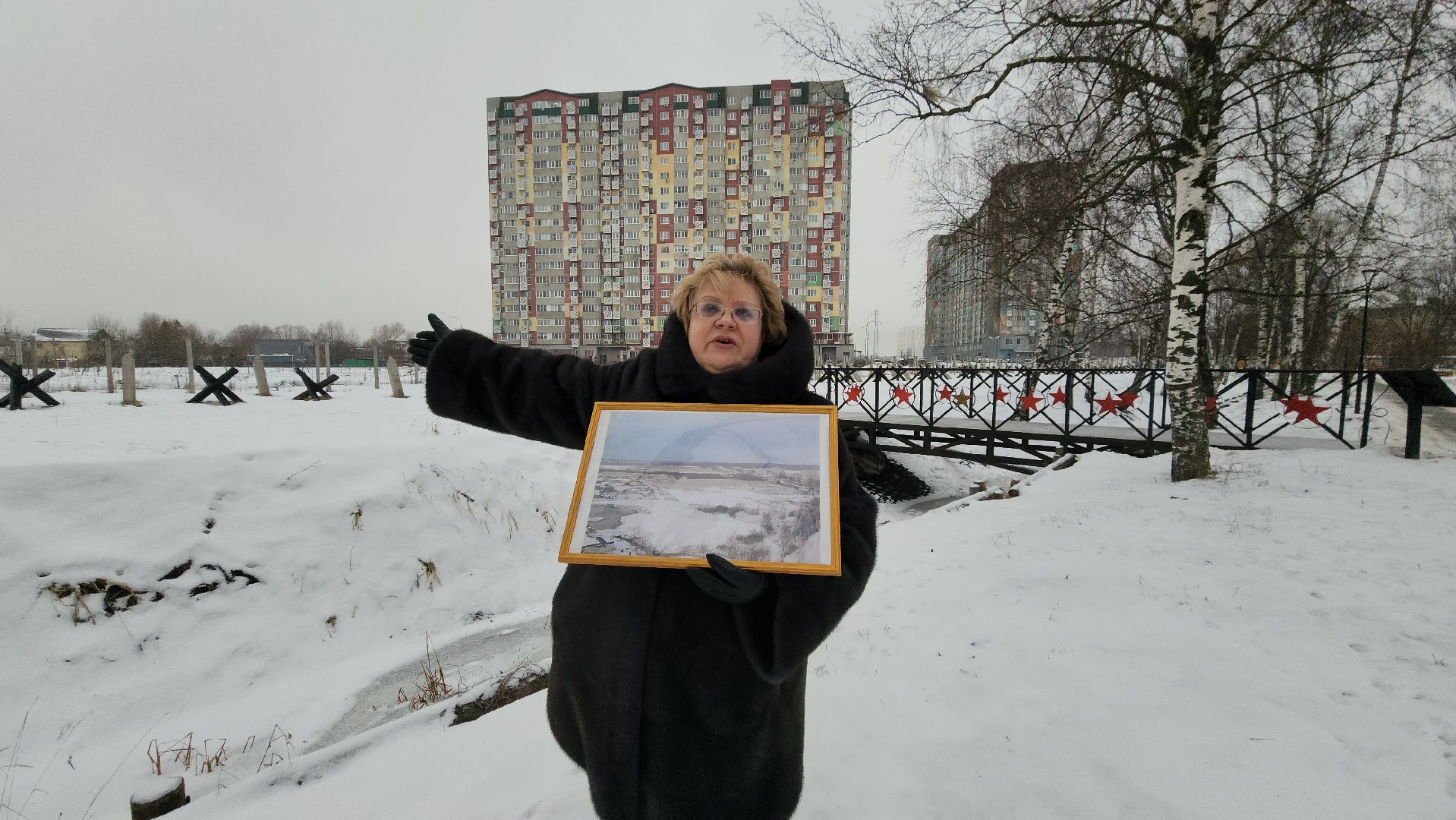 еда