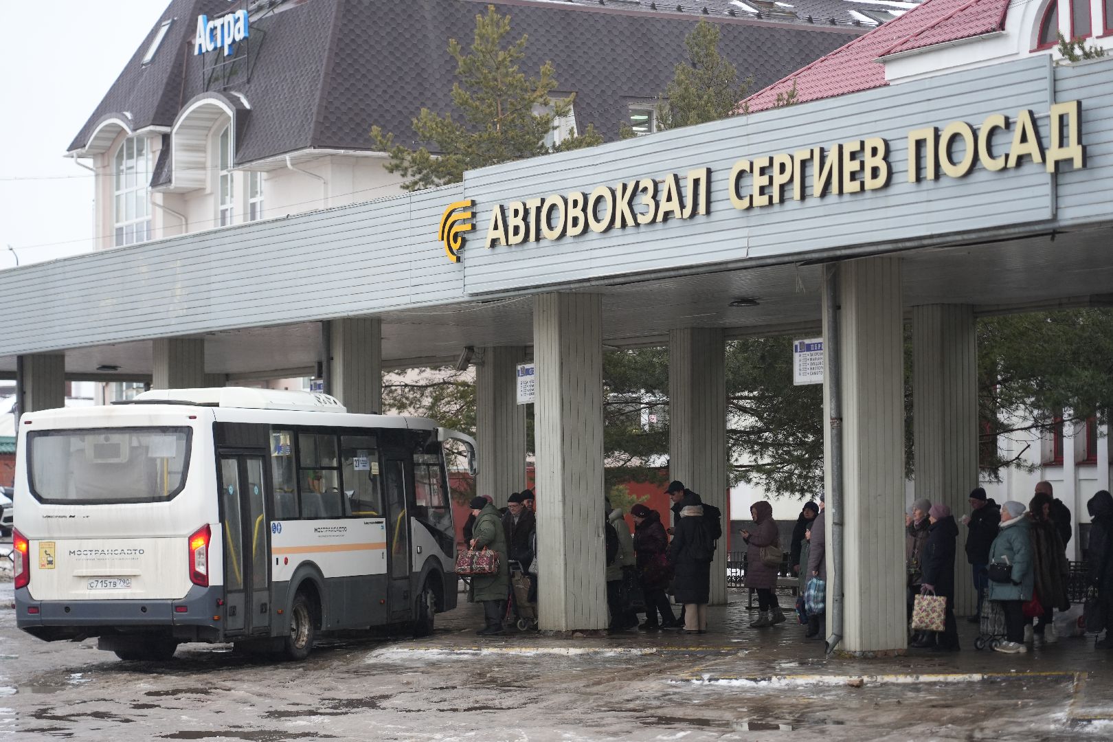 Сергиево-Посадский городской окру