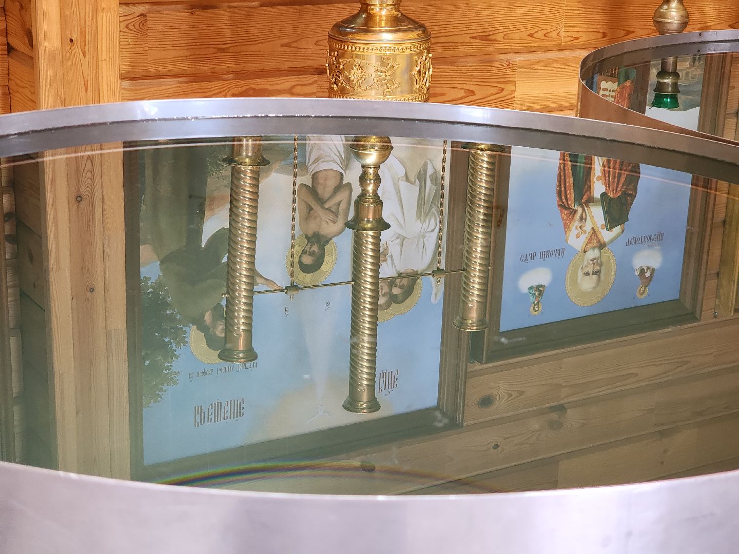 ПОдмосковье