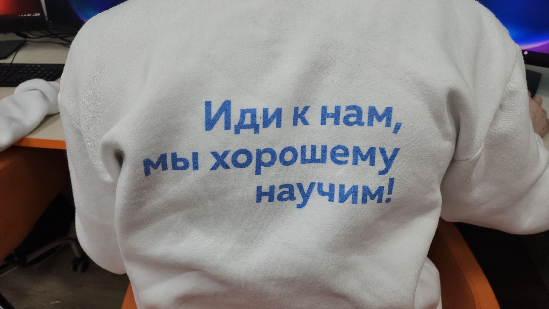 форум