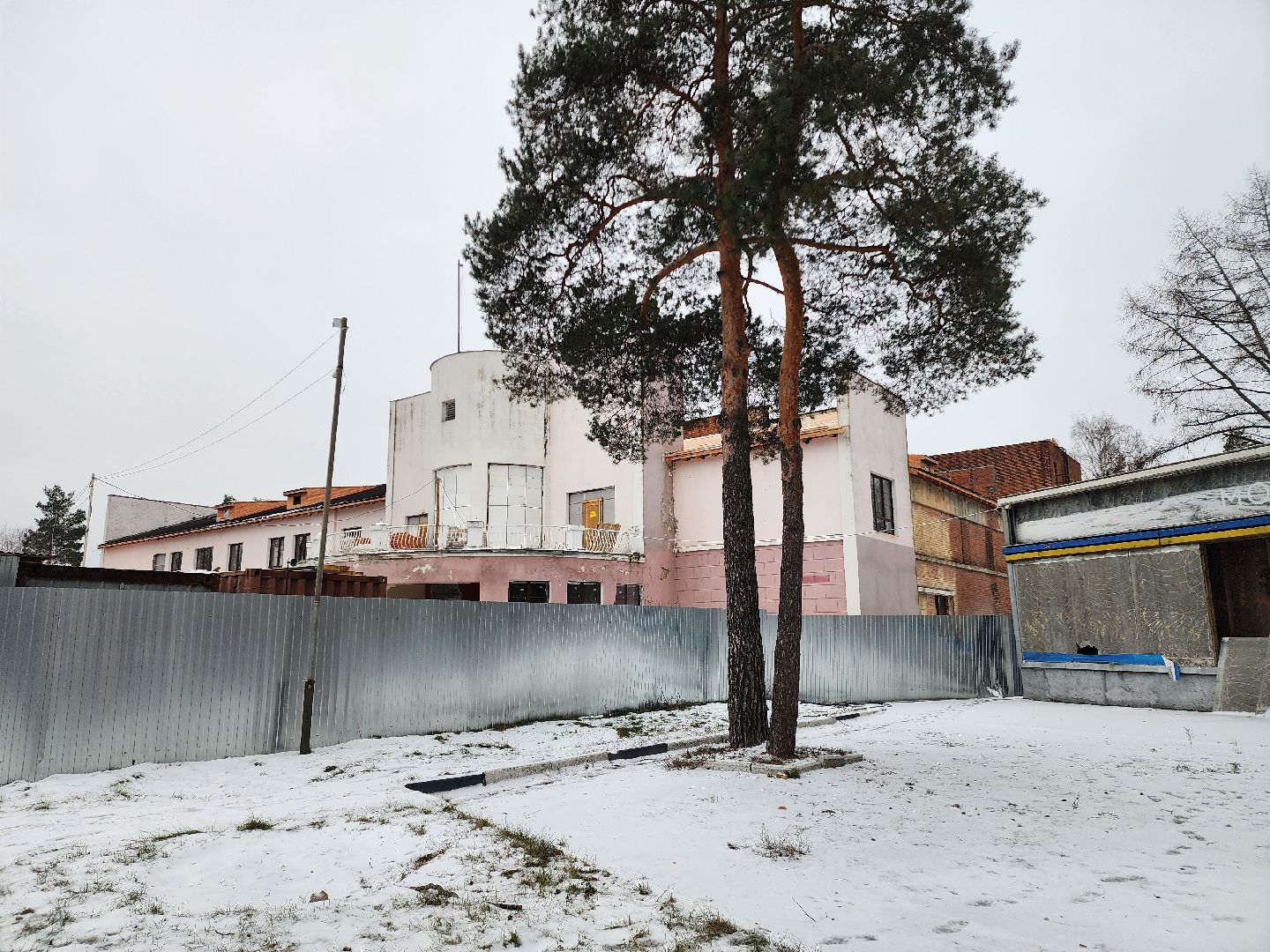 Ремонт