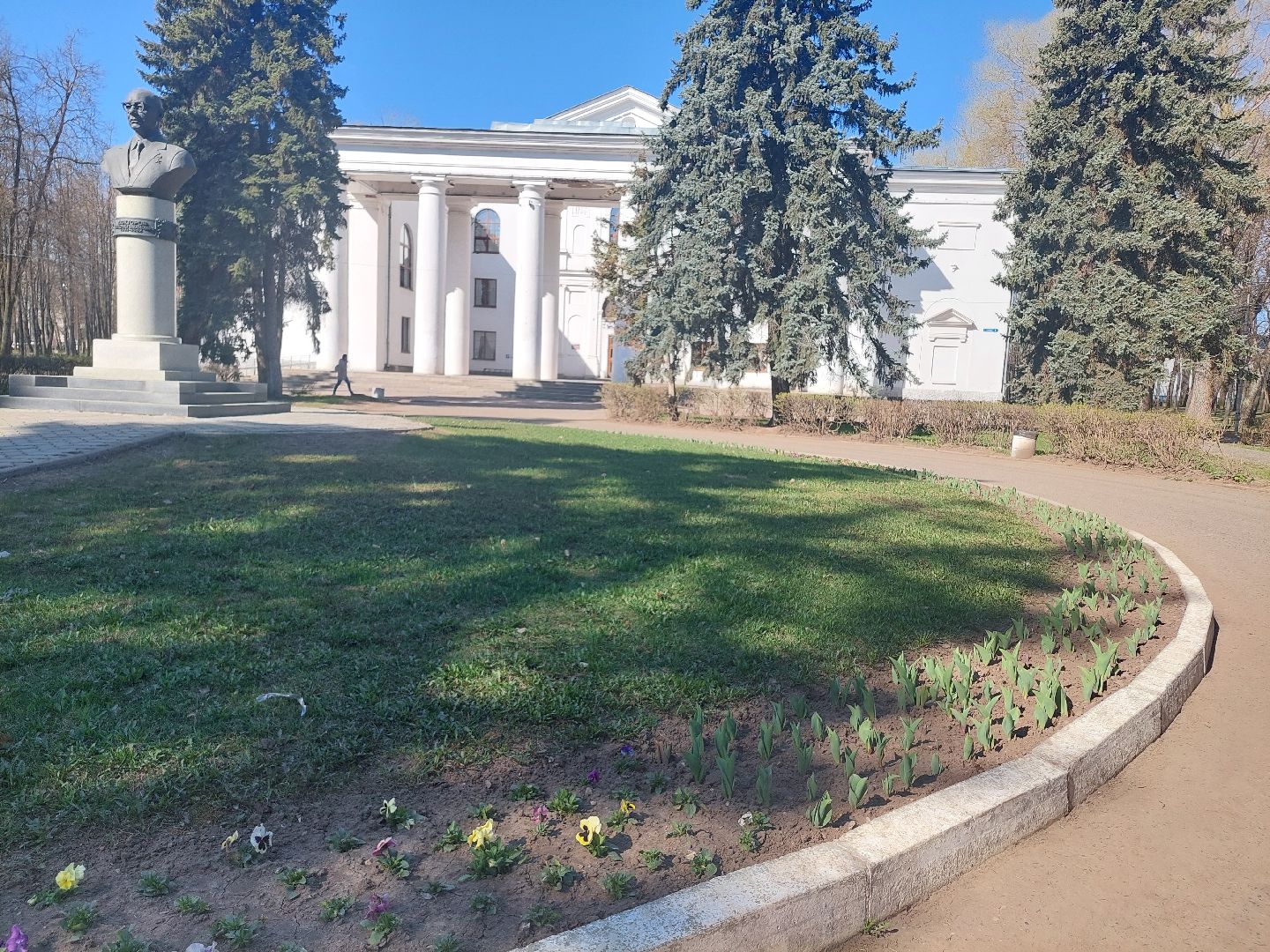 Благоустро