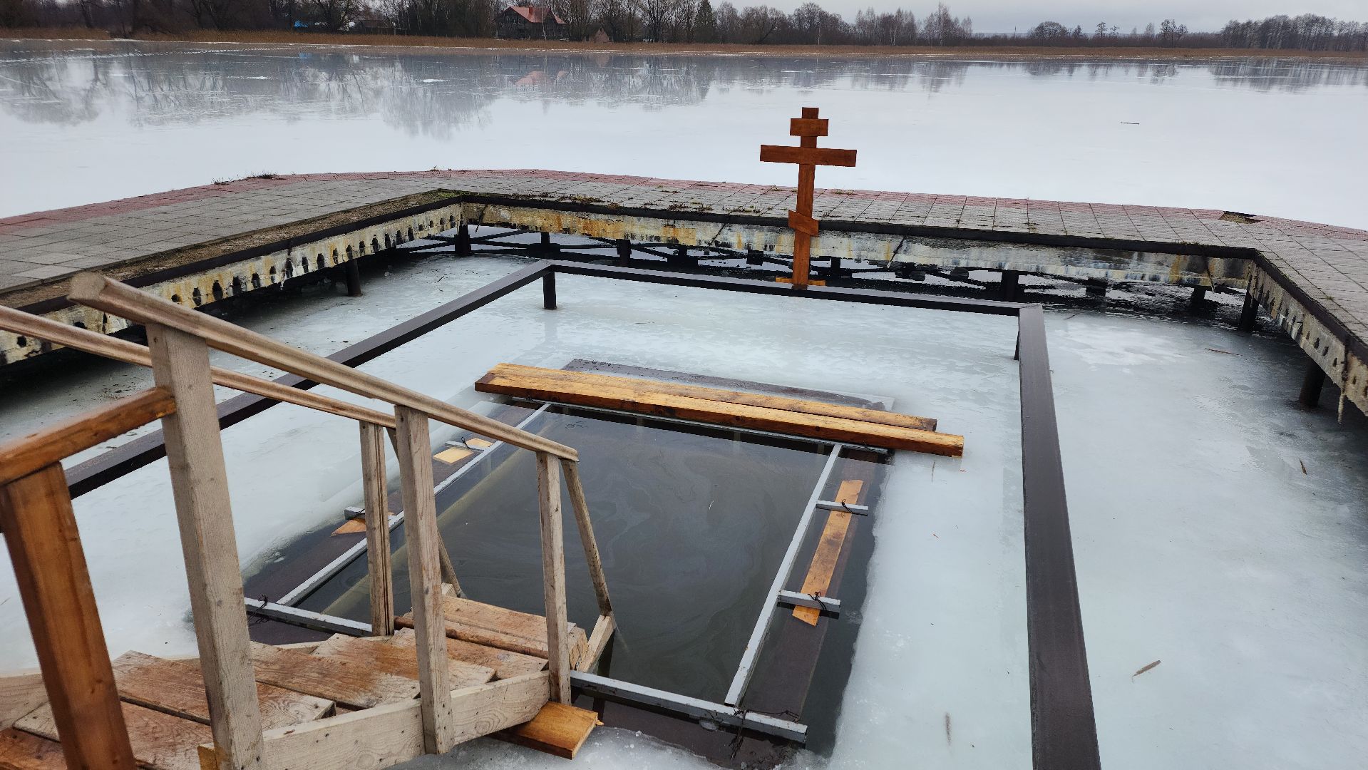 Крещение господне