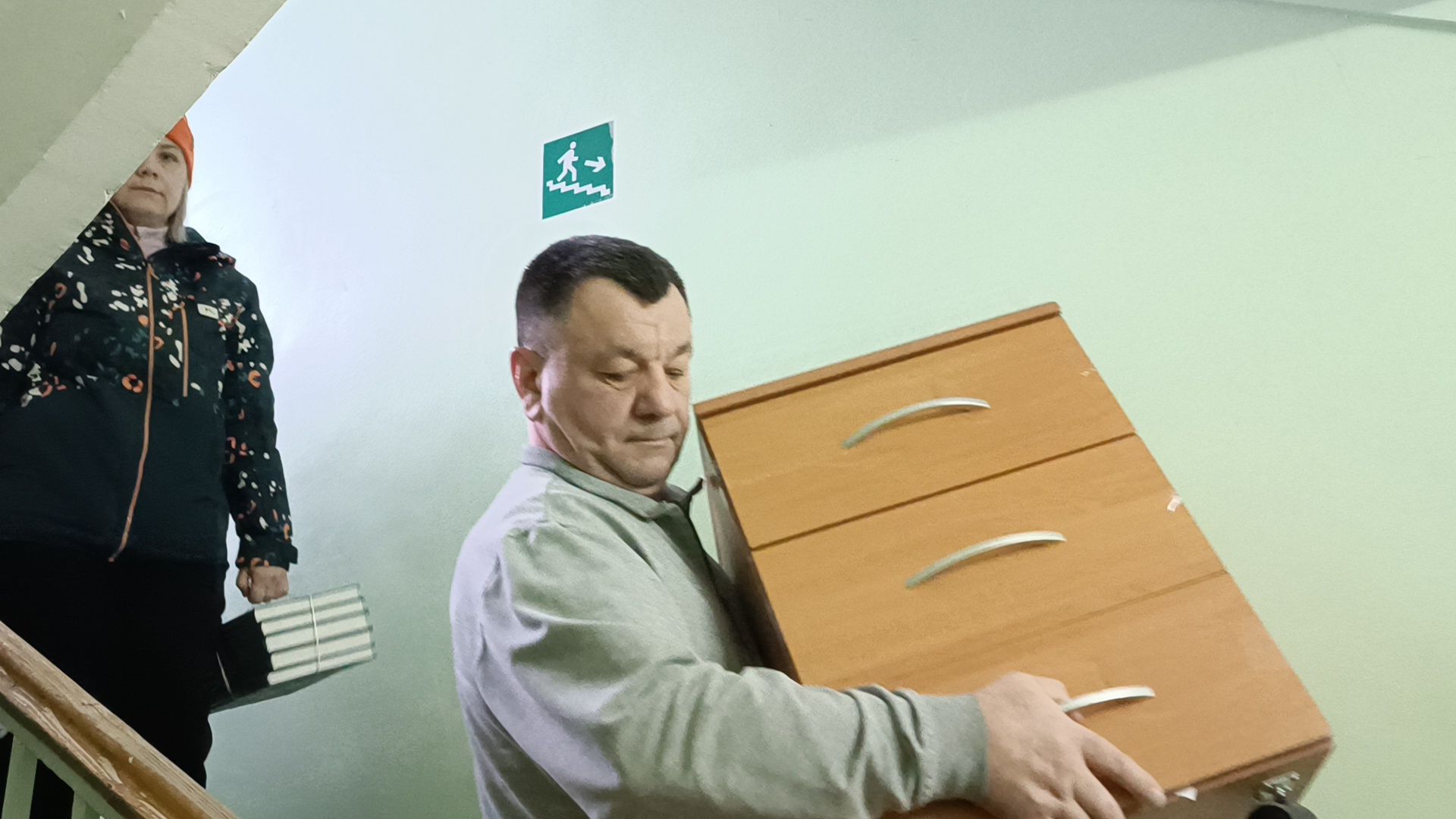 школа