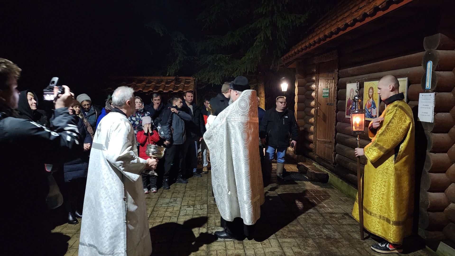 спирово
