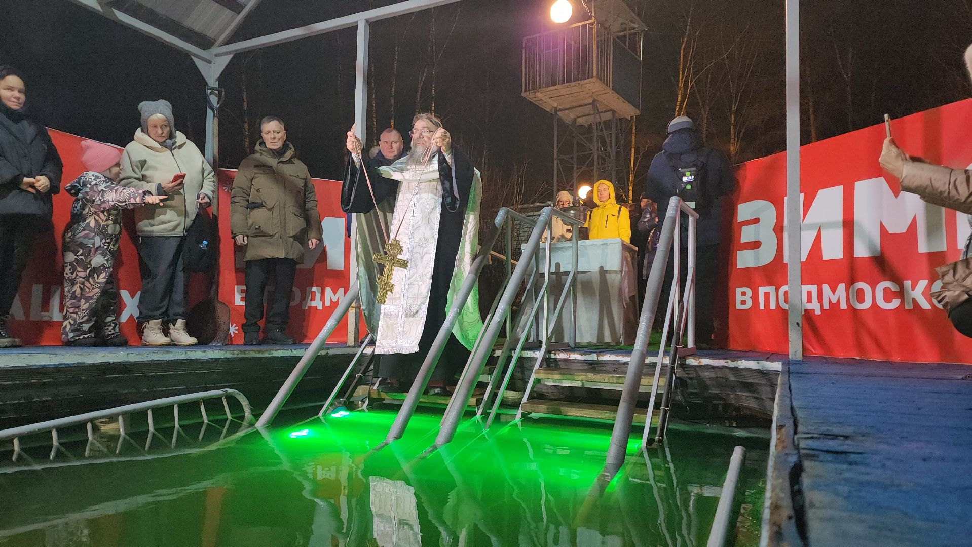 Богослужение