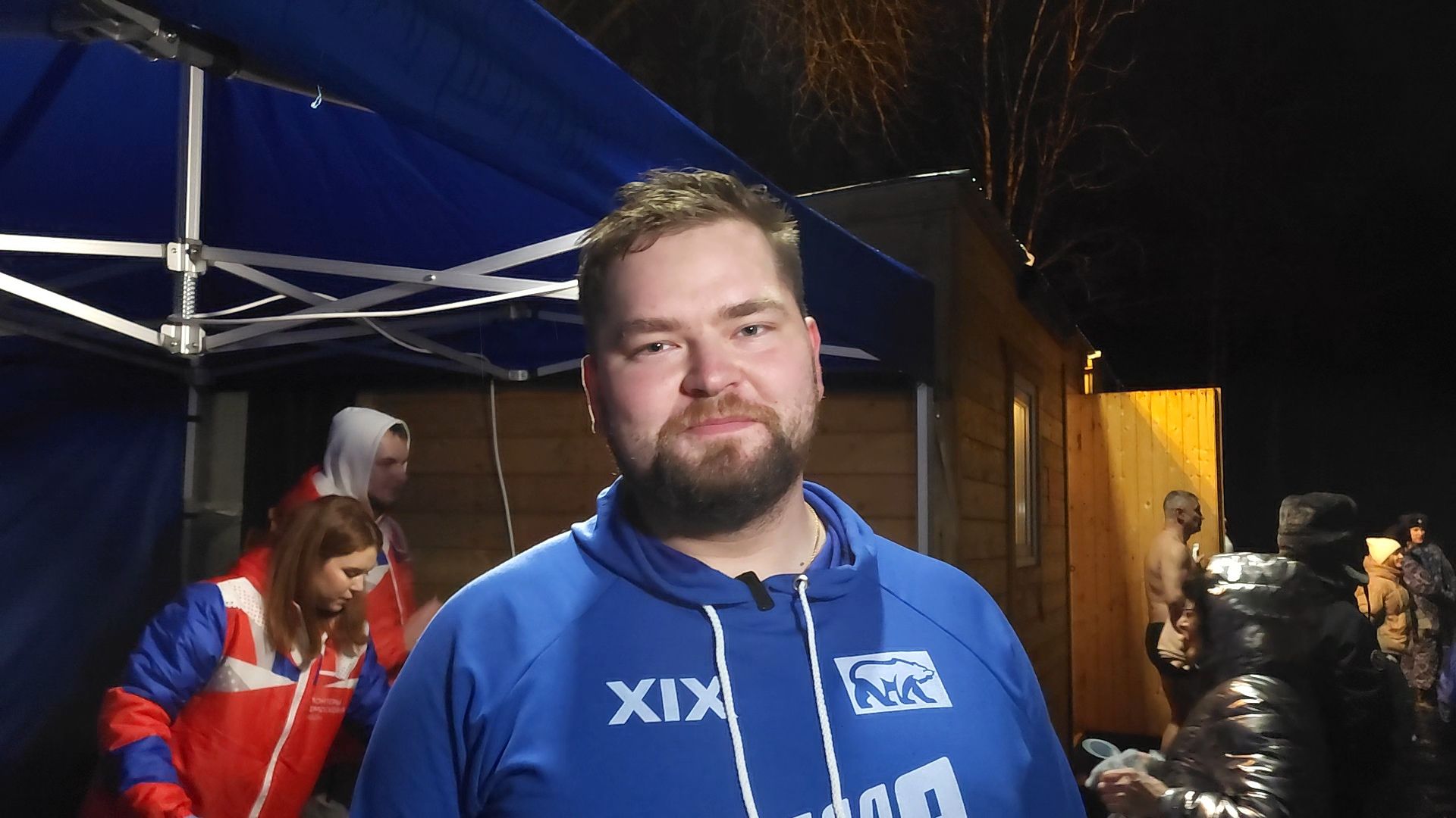 ПОдмосковье