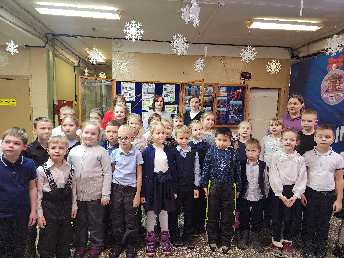 Богородский