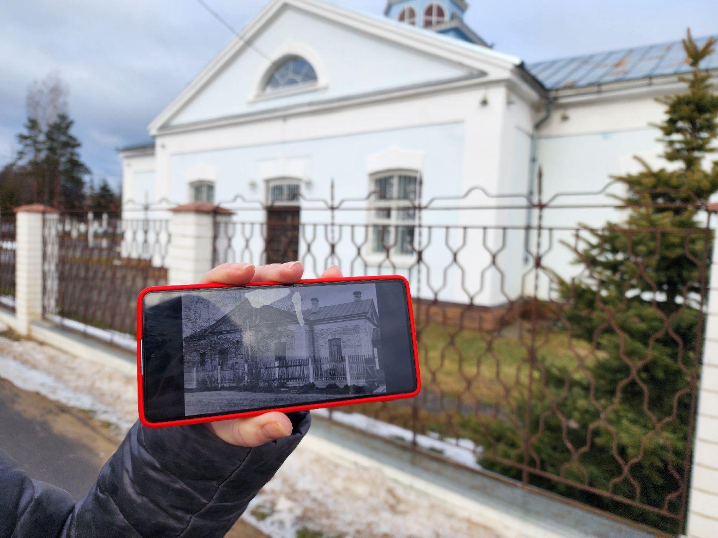 История