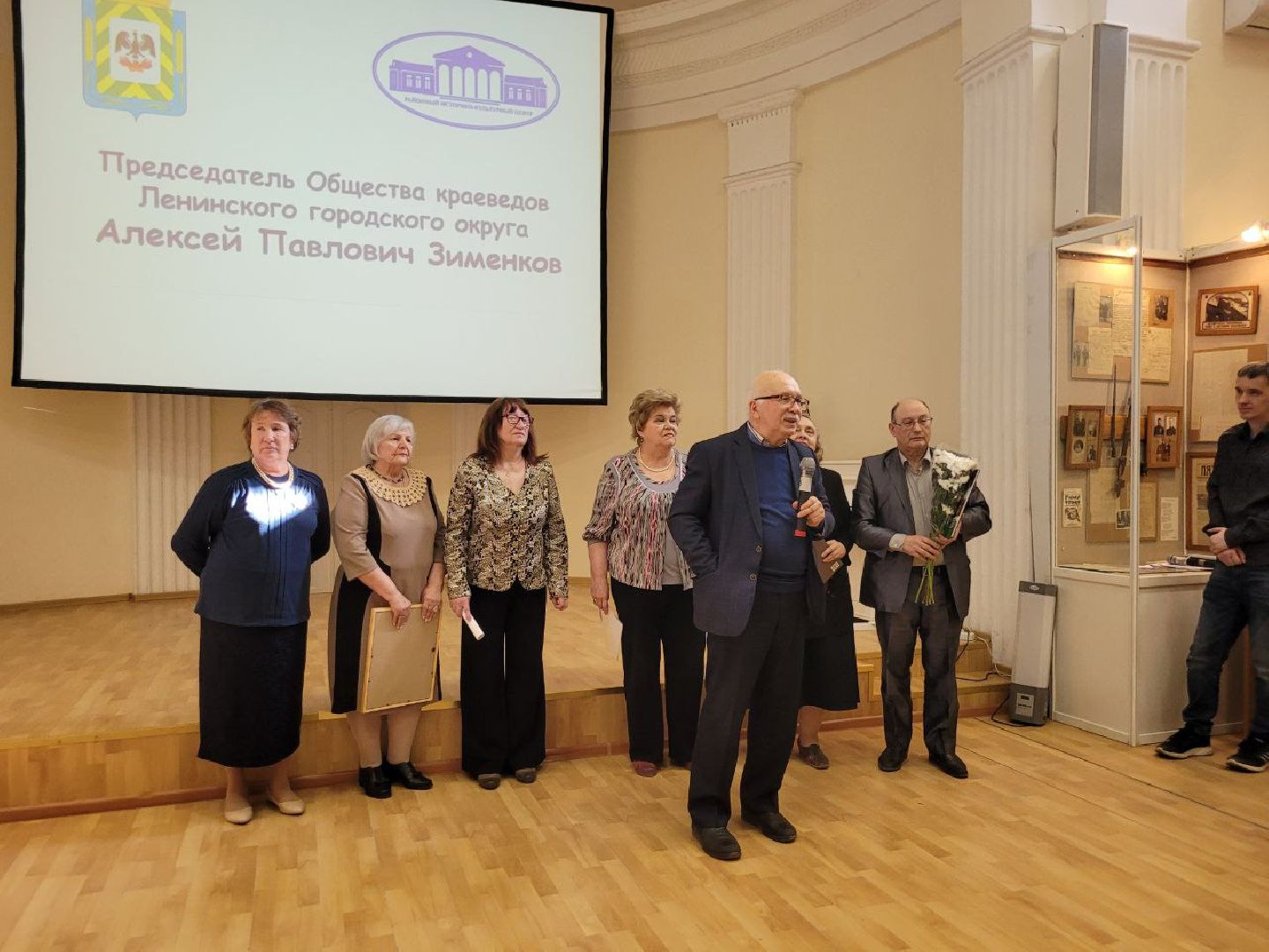 культур