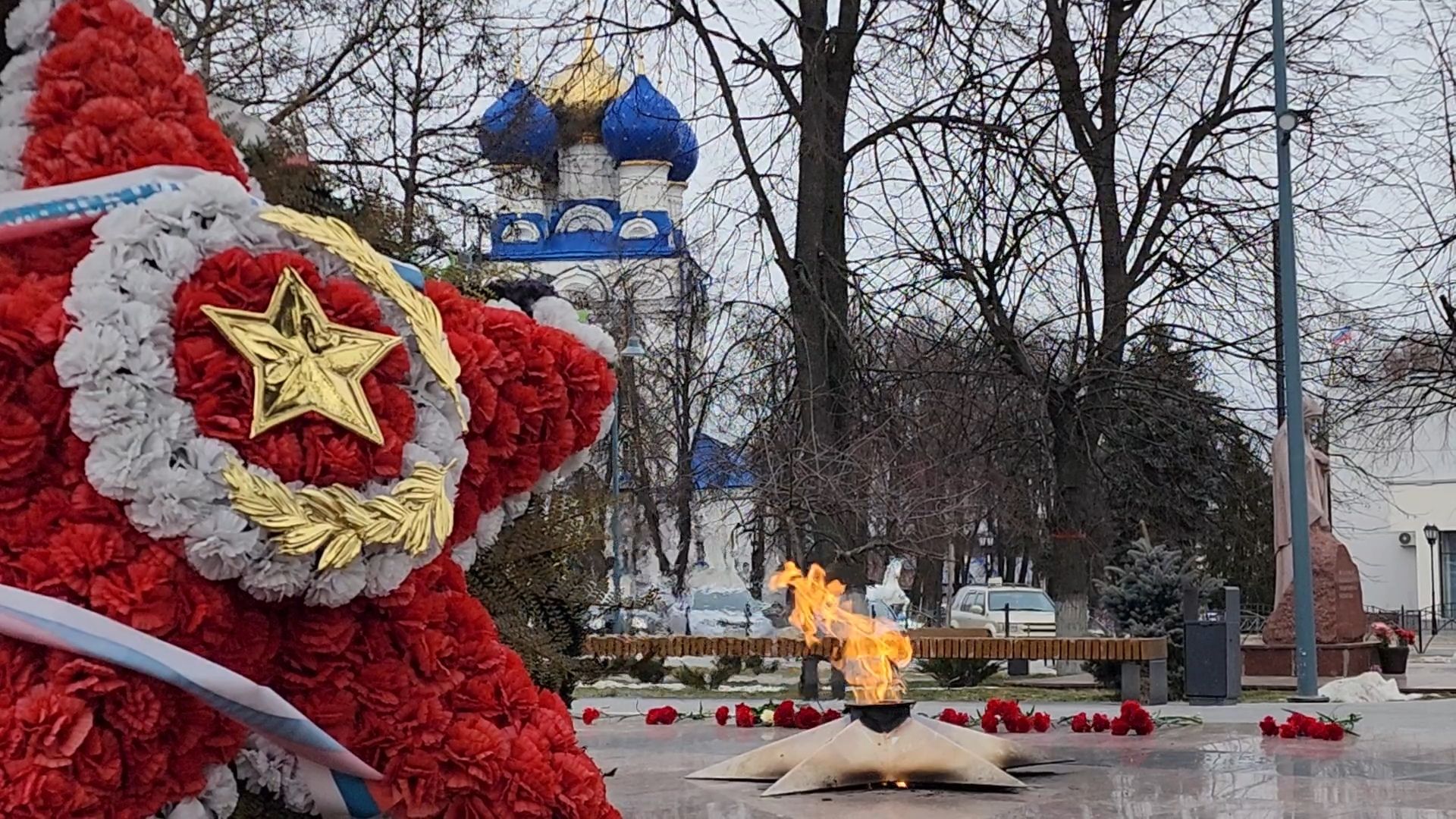 дата