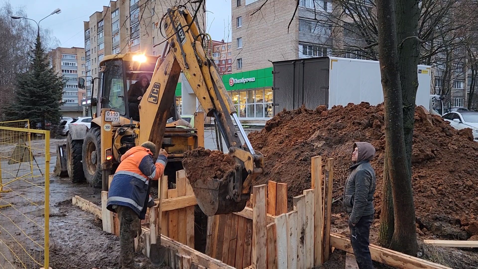 ВЕРТИКАЛКи