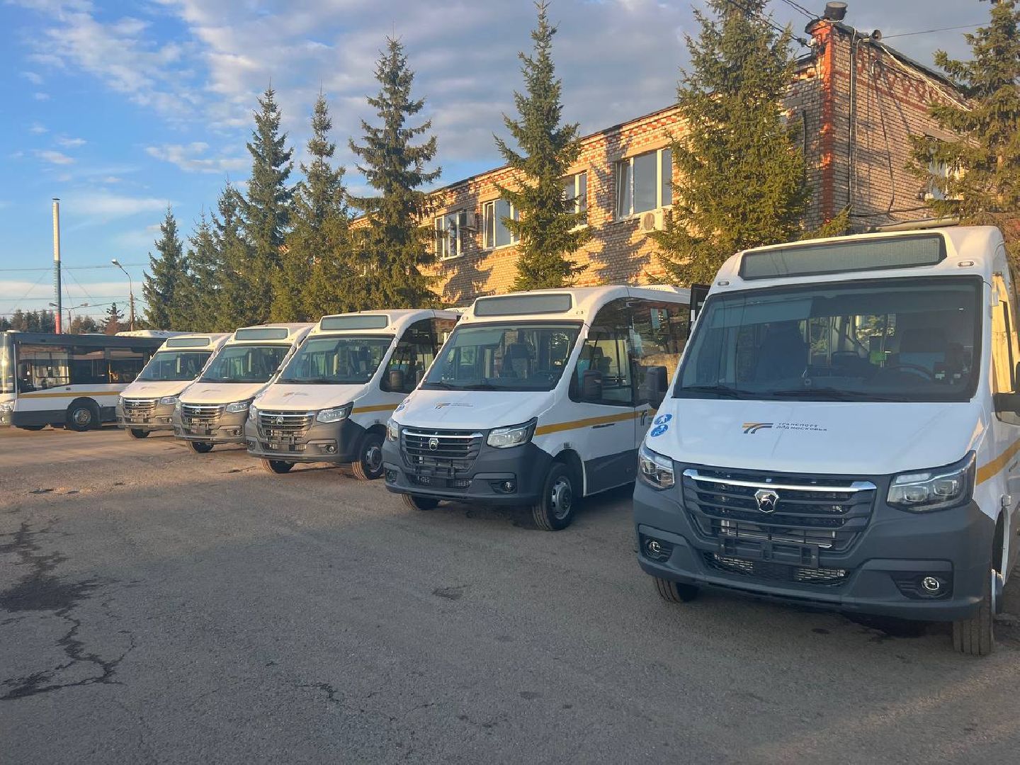 Авто