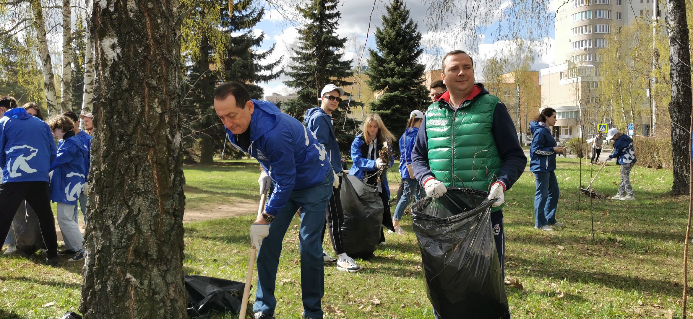 Благоустро