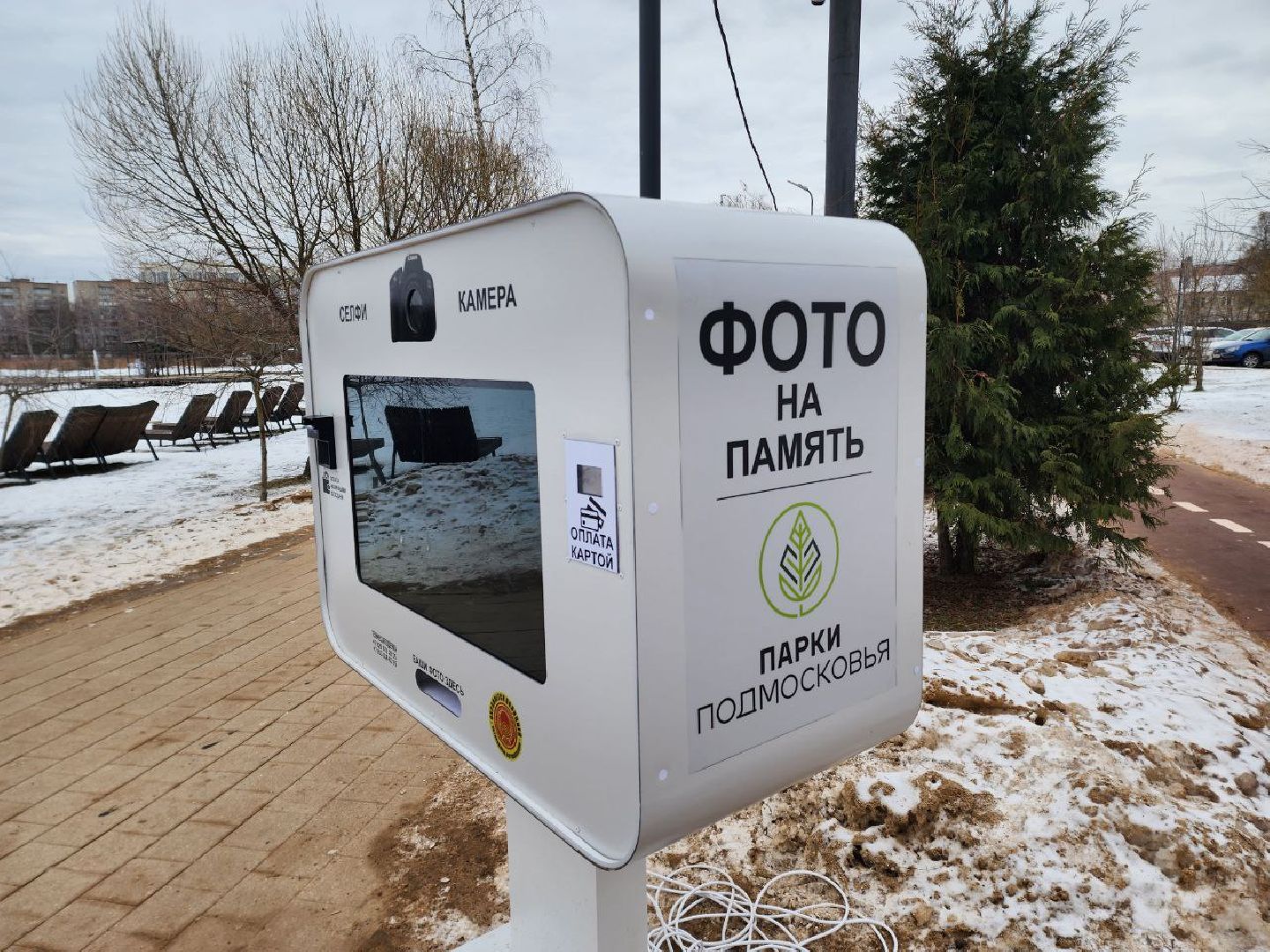 ВЕРТИКАЛКи