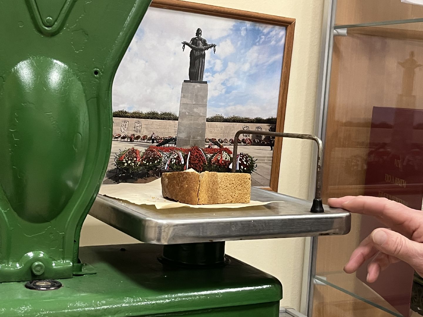 го