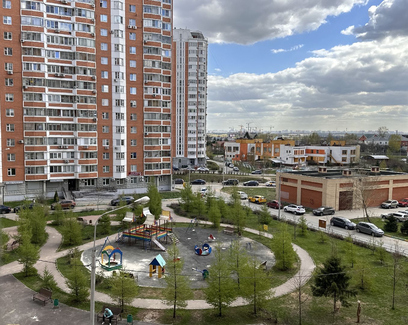 Благоустро