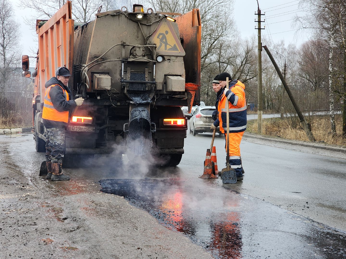 ПОдмосковье