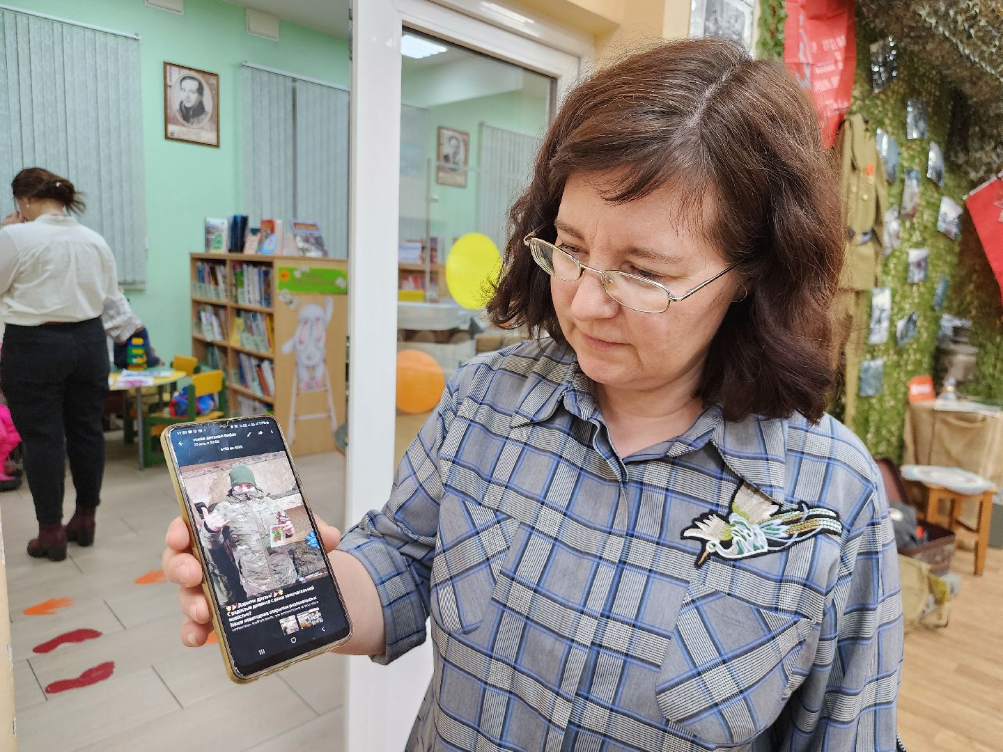 Патриотическая акция