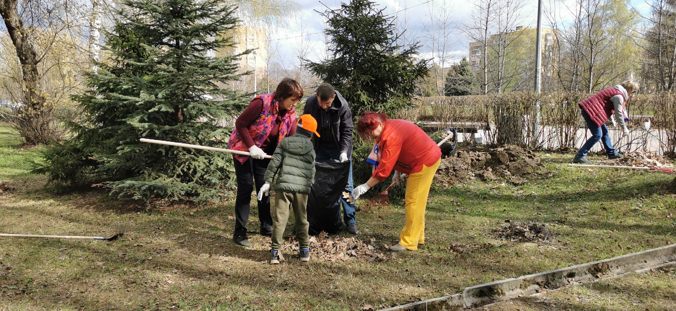 Благоустро