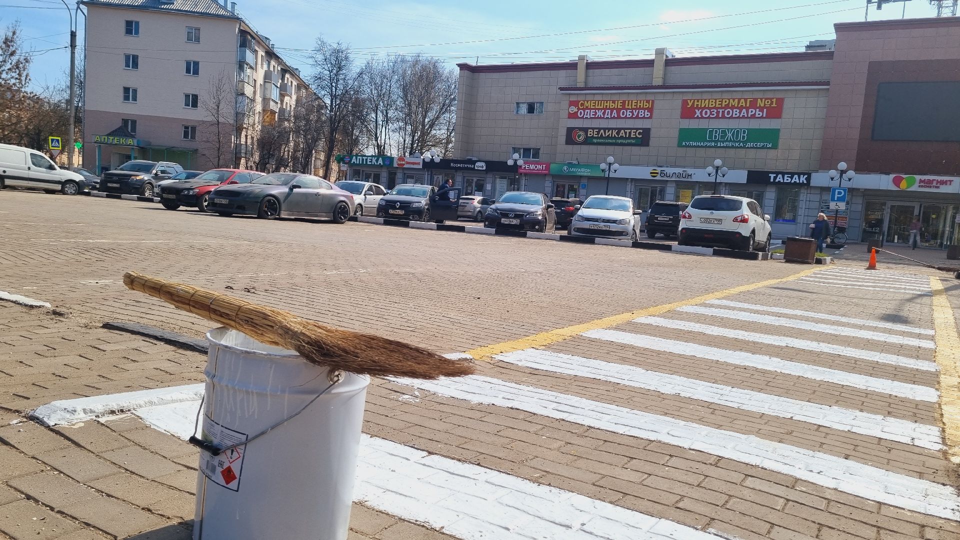 ивантеевка