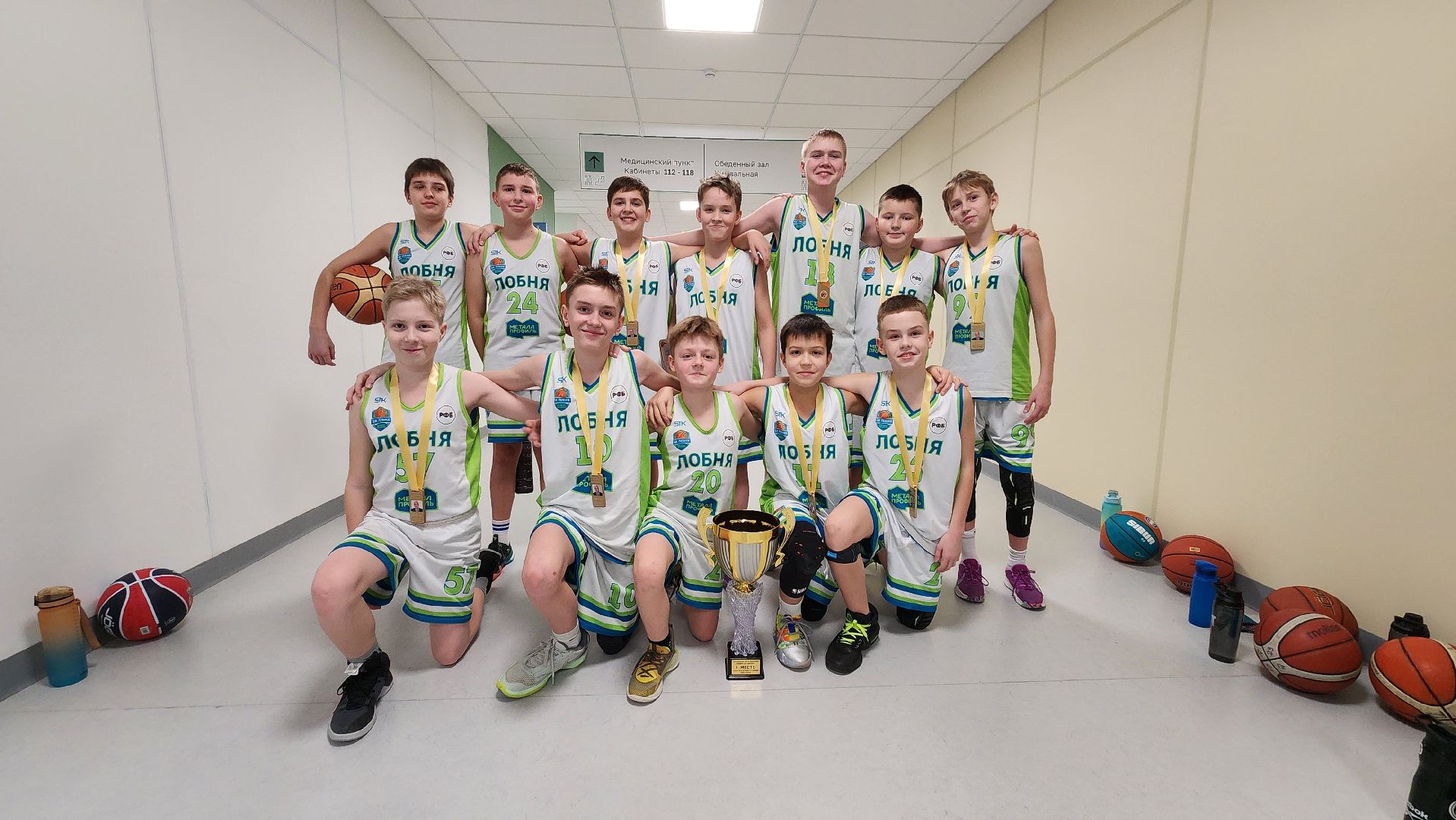 ВЕРТИКАЛКи