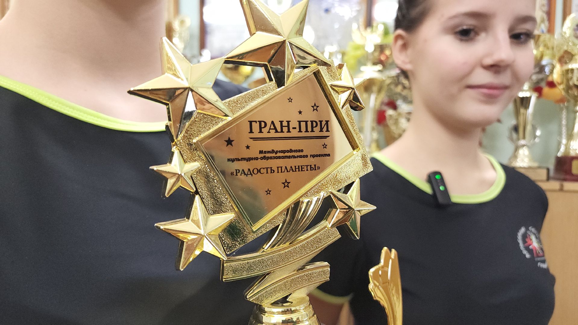 ПОдмосковье