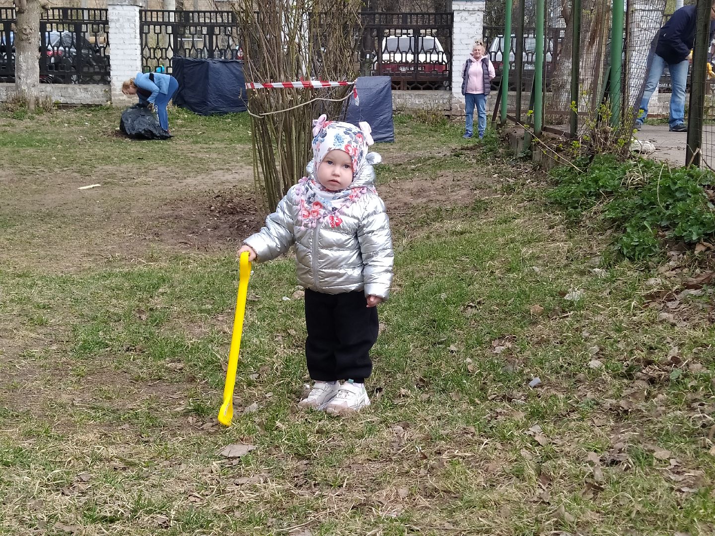 Благоустро