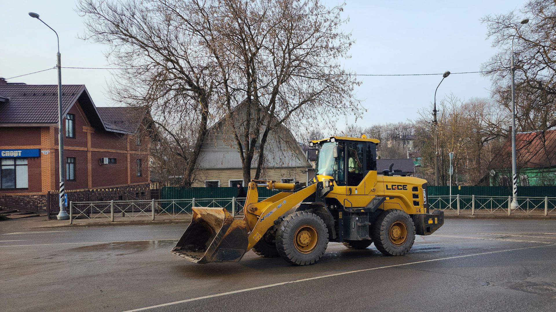 волоколамск