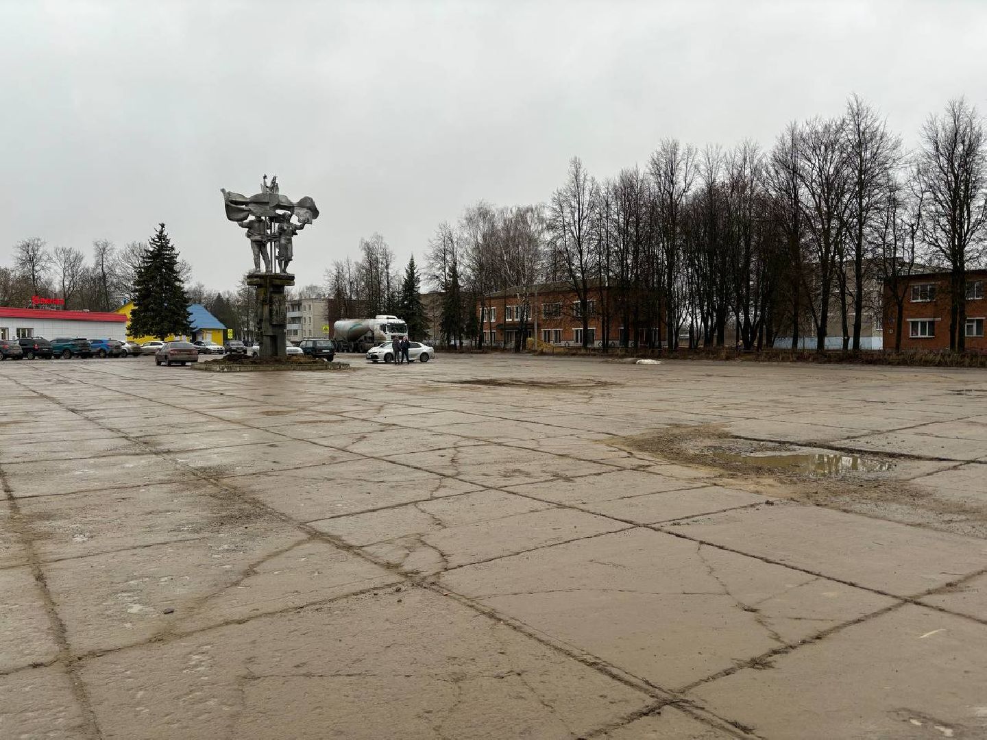 го