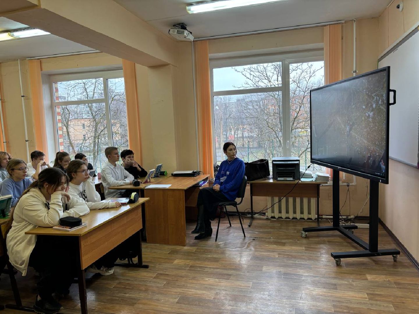 Отечественная война