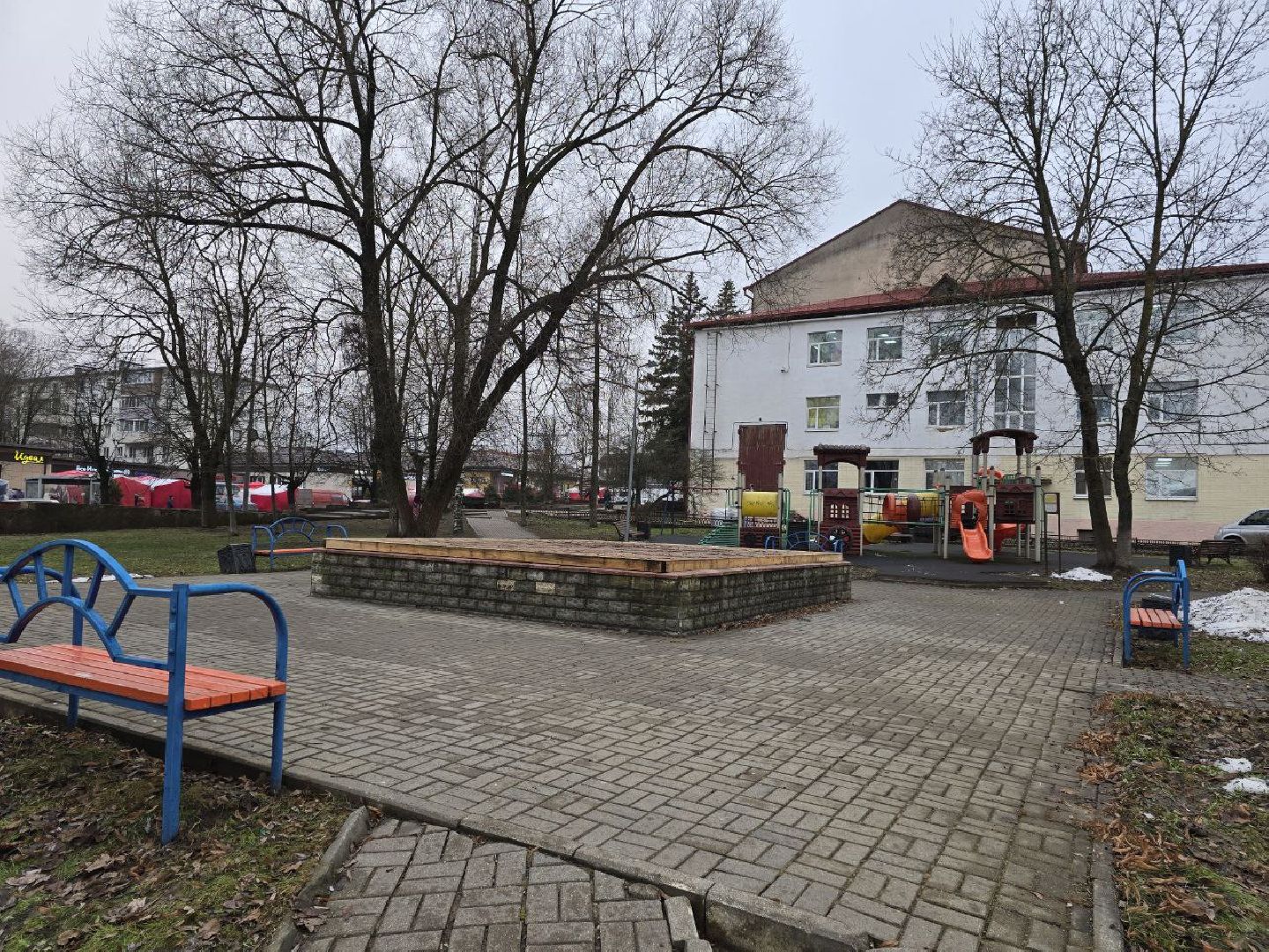 го