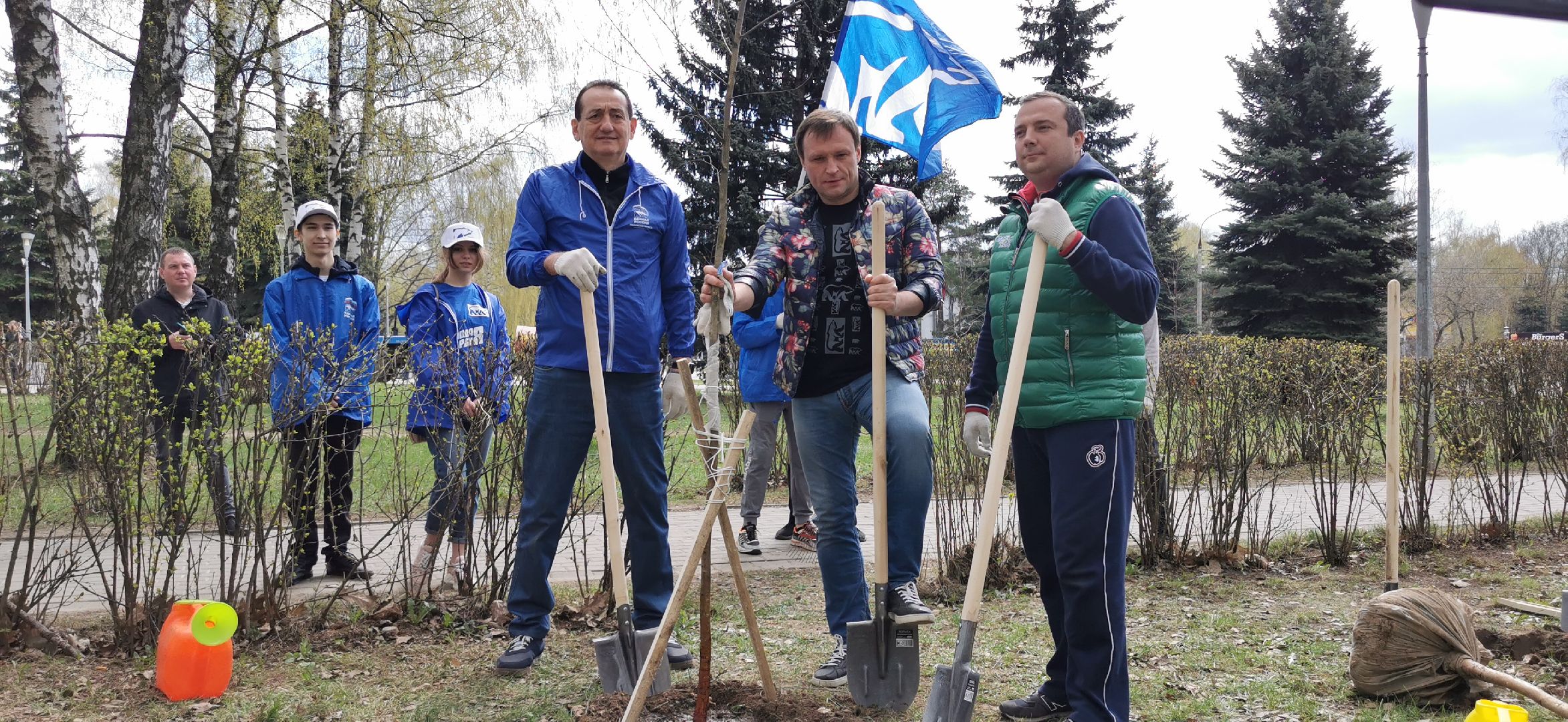 Благоустро