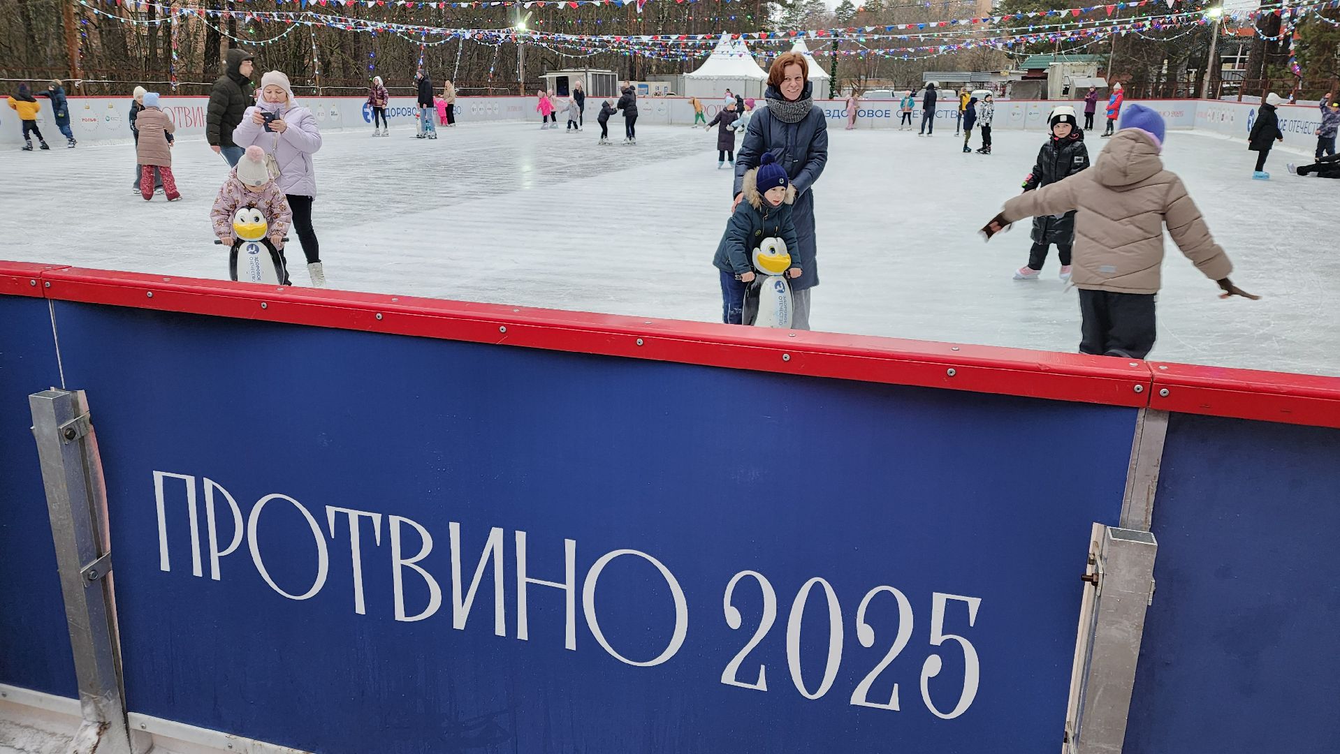 Серпухов