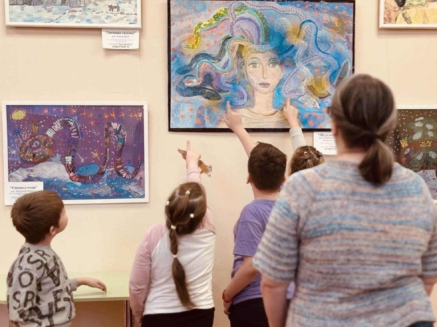 библиотека