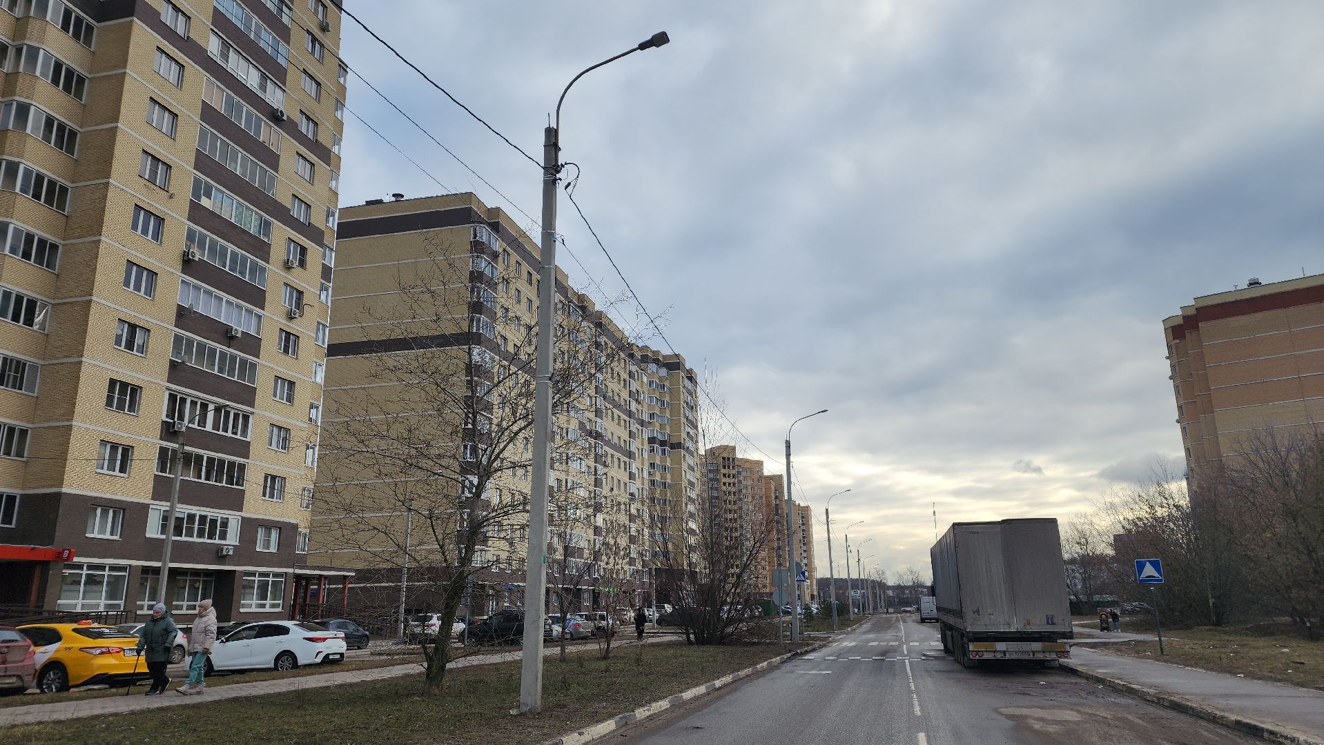 Благоустрой