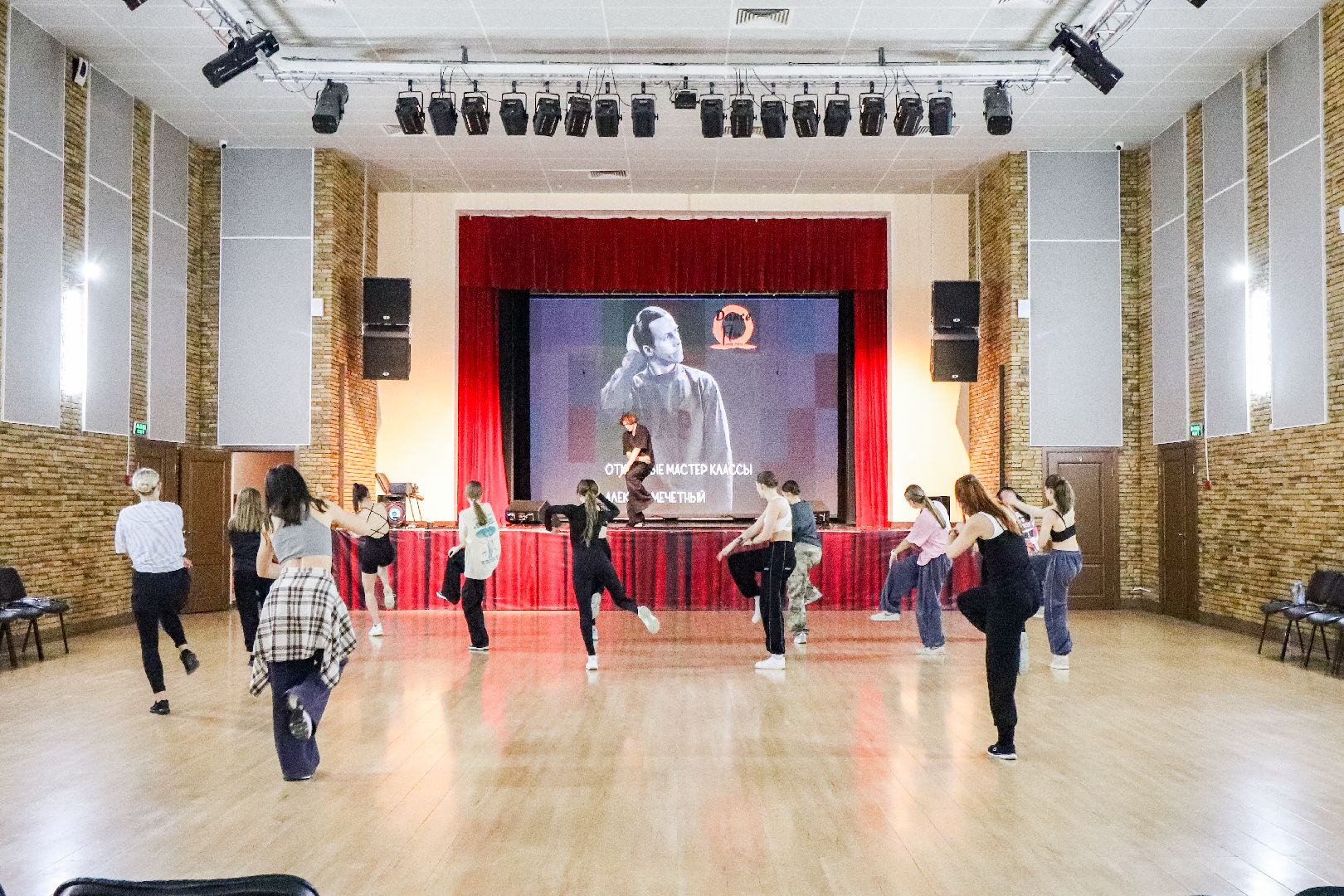 ВЕРТИКАЛКи