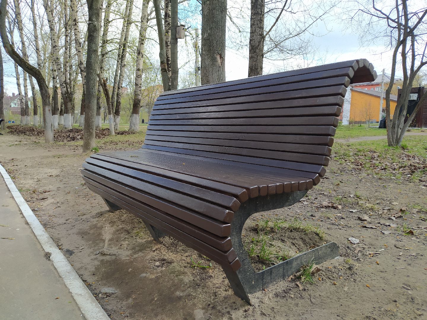 Благоустро