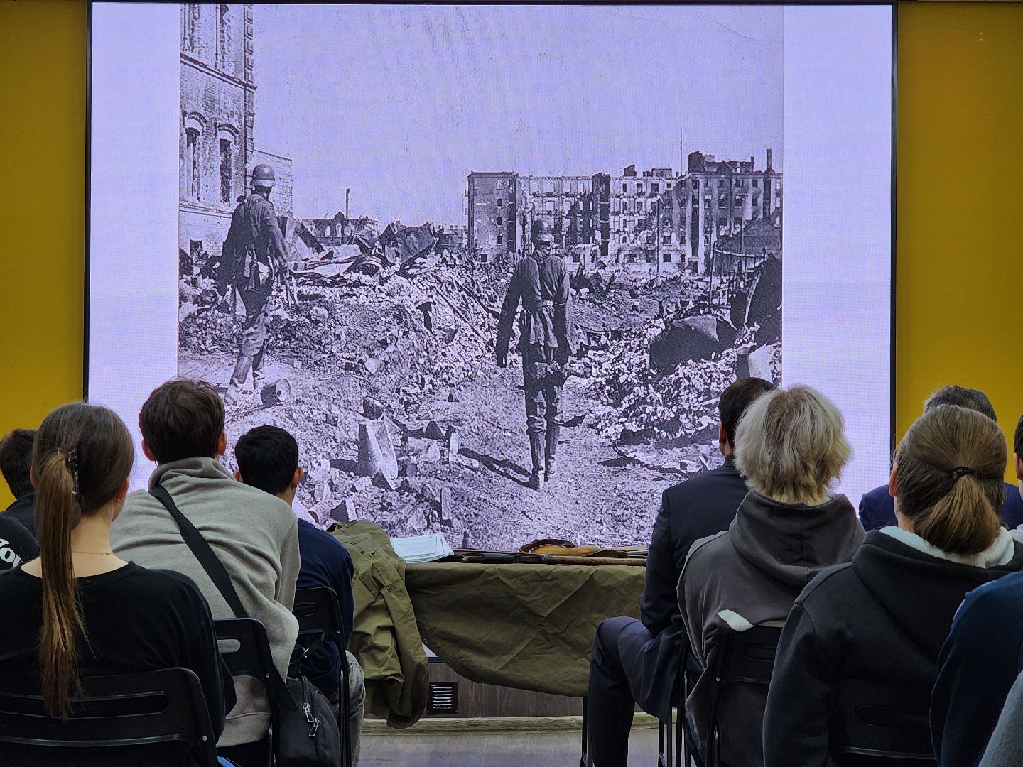 Богородский