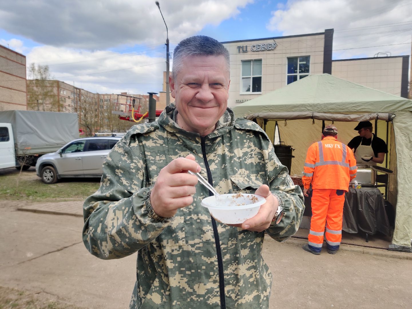 красноармейск