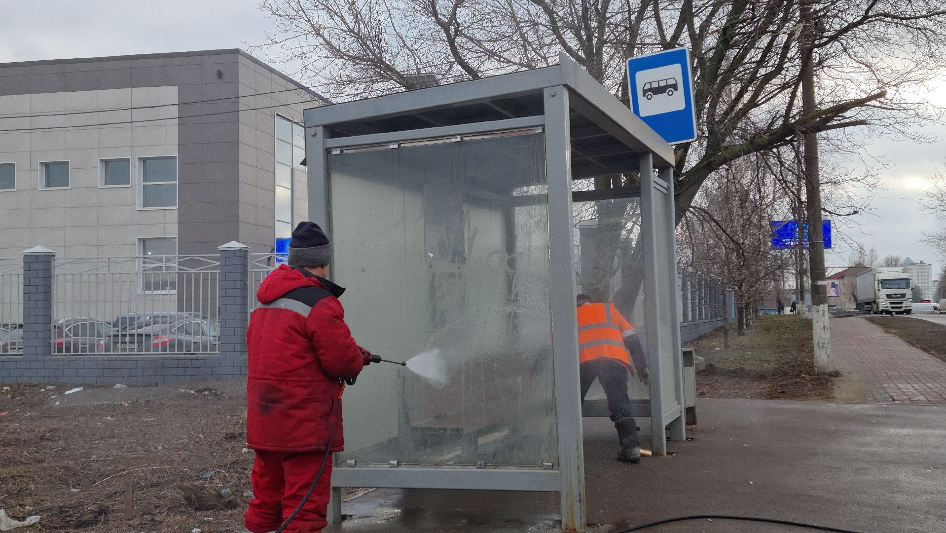 остановки