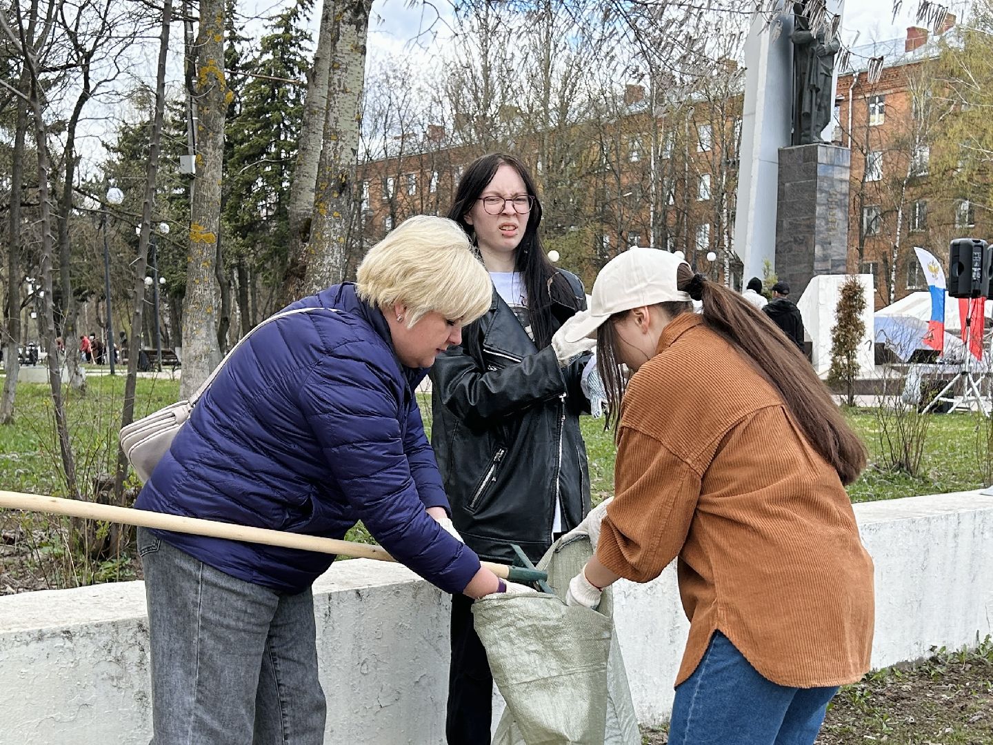 Благоустро