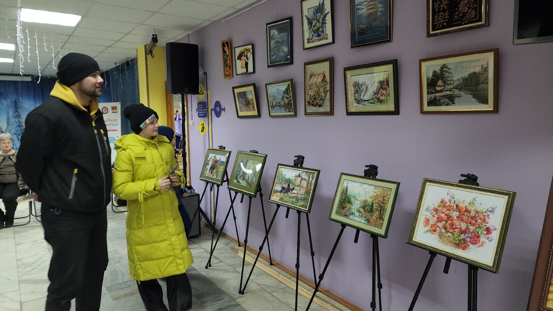 Вертикалки